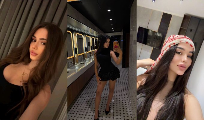 Elif